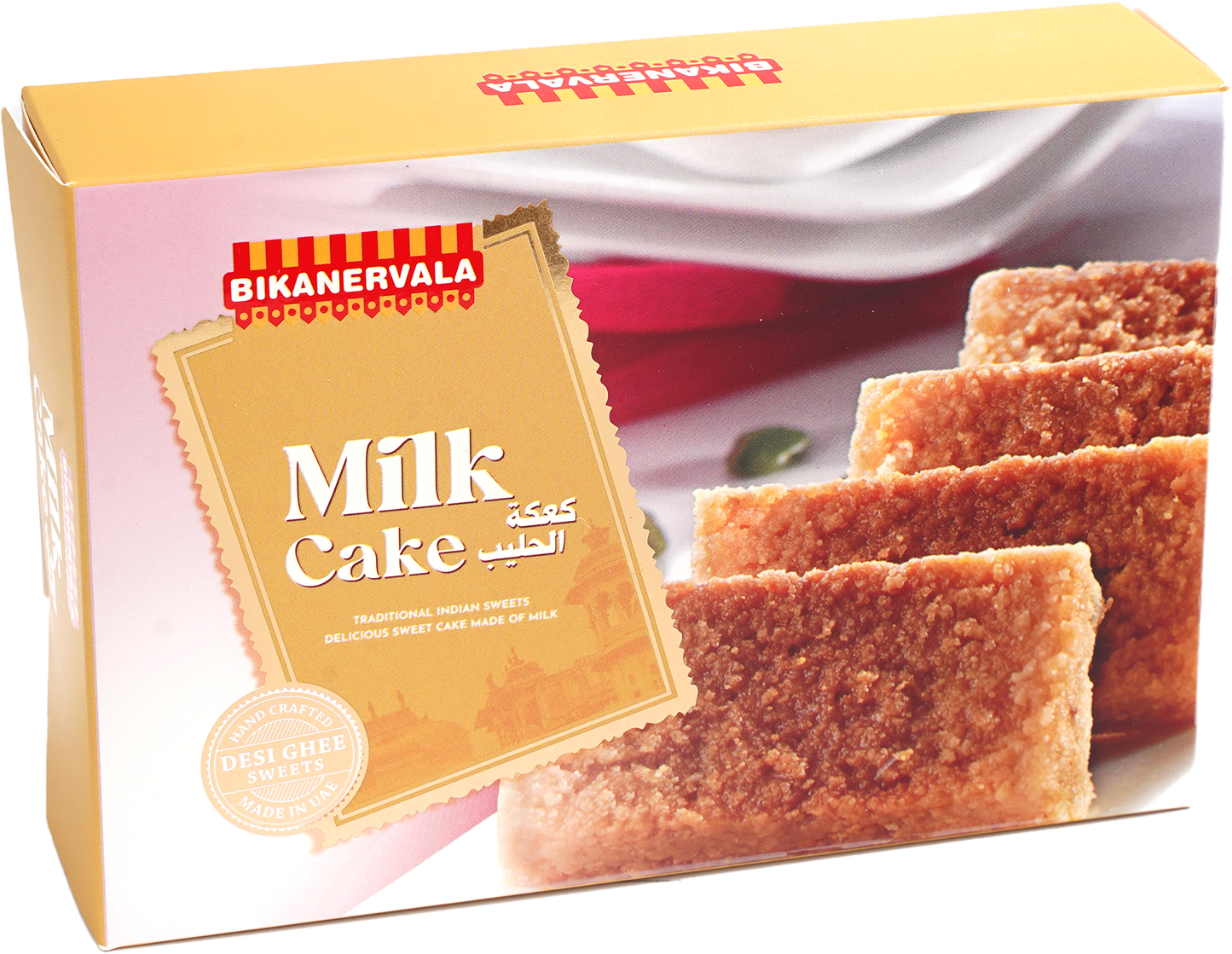 Bikanervala Traditional Milk Cake Sweet, 150g