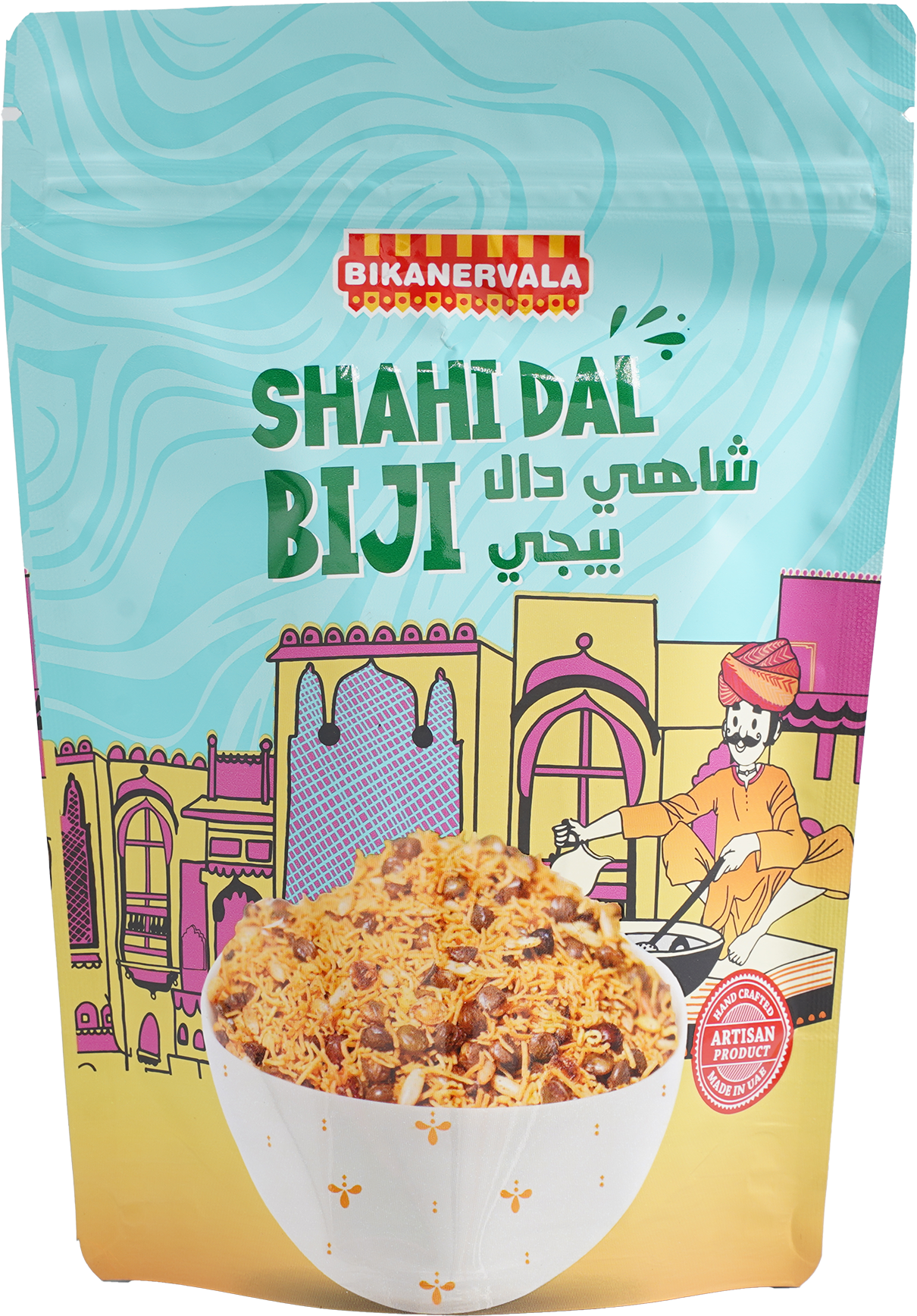 Shahi Dal Biji 150g