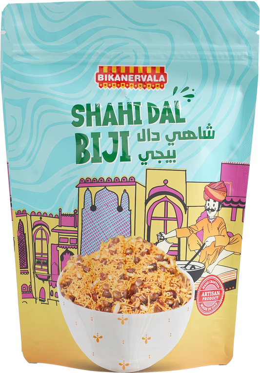 Bikanervala Shahi Dal Biji 150g