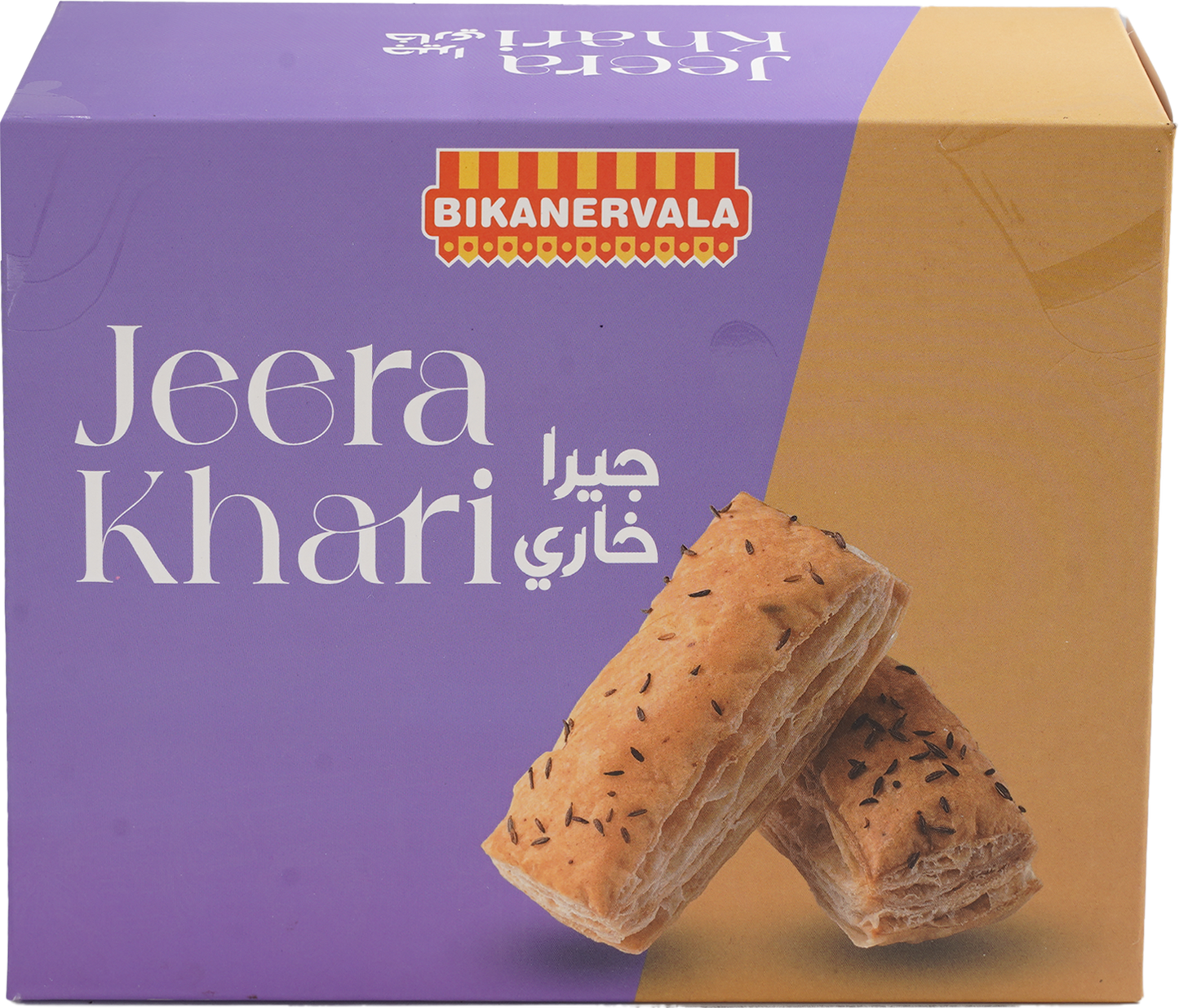 Khari Jeera Puff