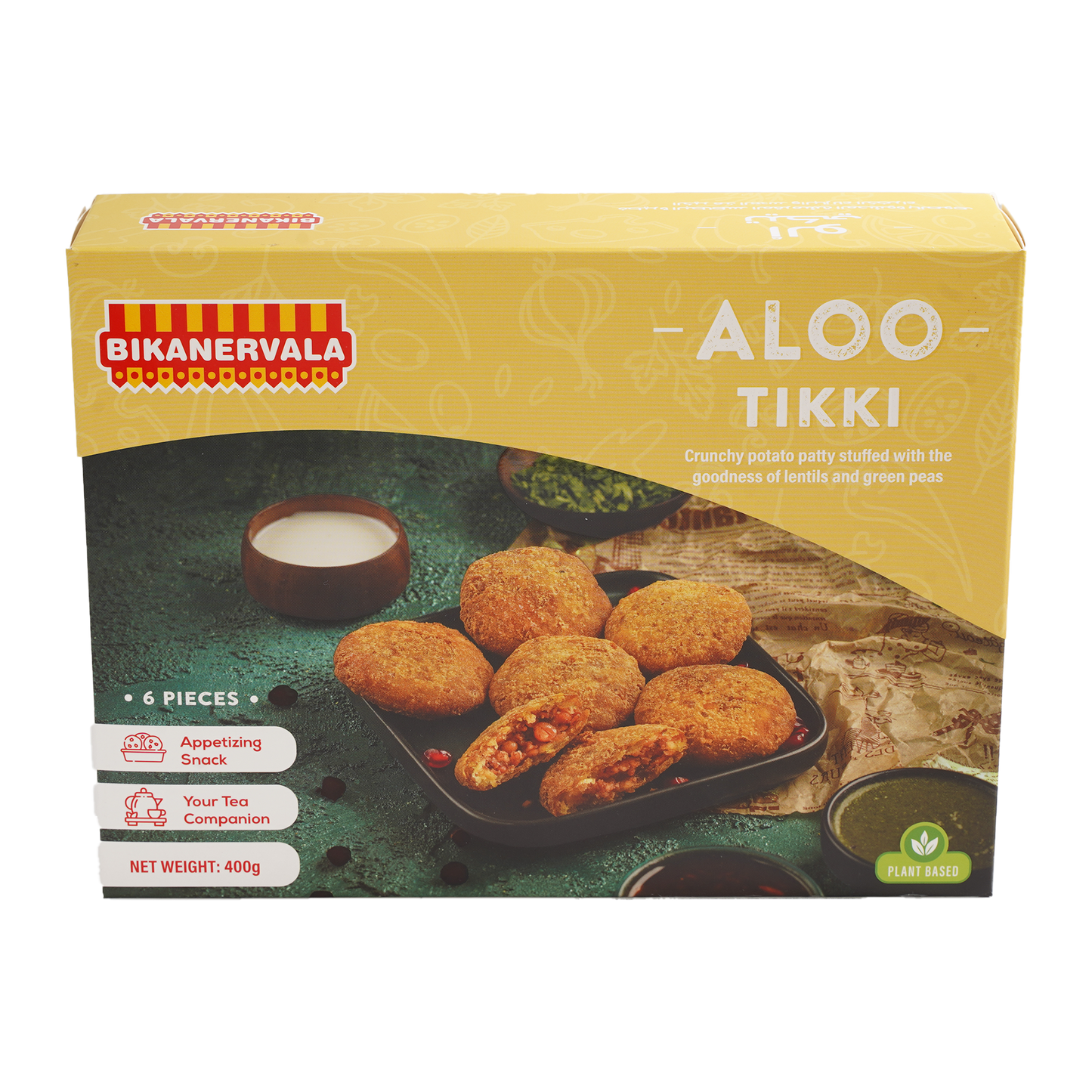 Aloo Tikki