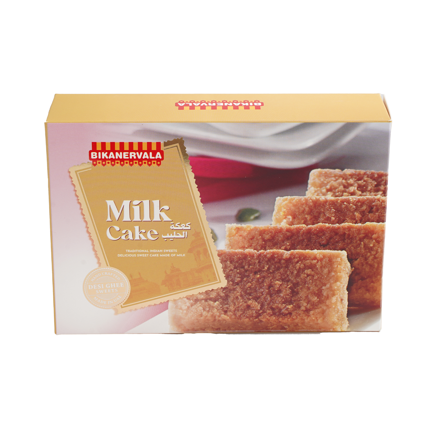 Bikanervala Traditional Milk Cake Sweet, 150g