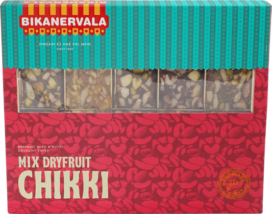 Bikanervala Premium Dry Fruit Bites 400g