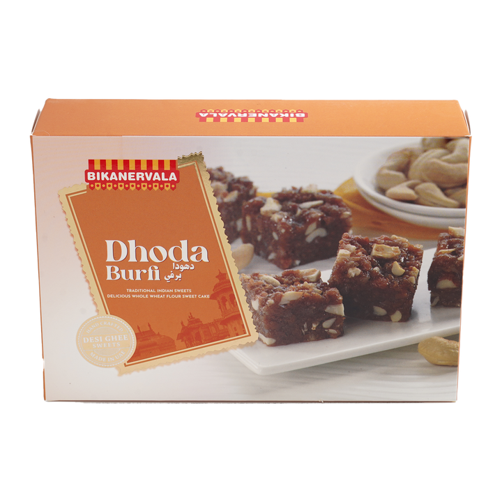 Bikanervala Traditional Dhoda Burfi, 150g