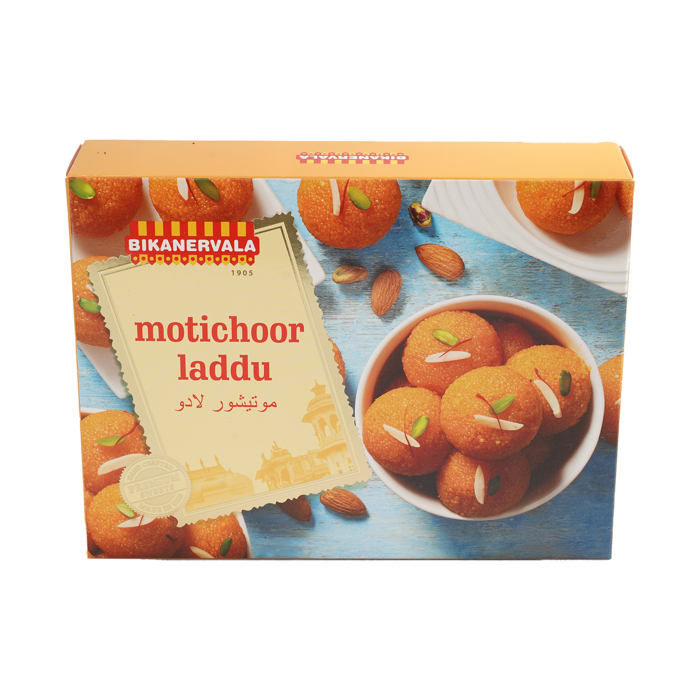 Specia Laddu 500g