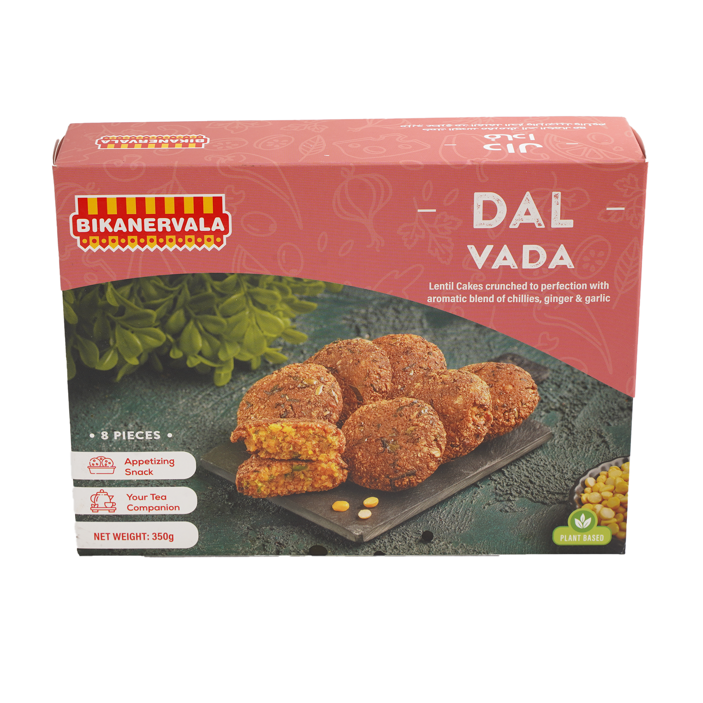 Dal Wada