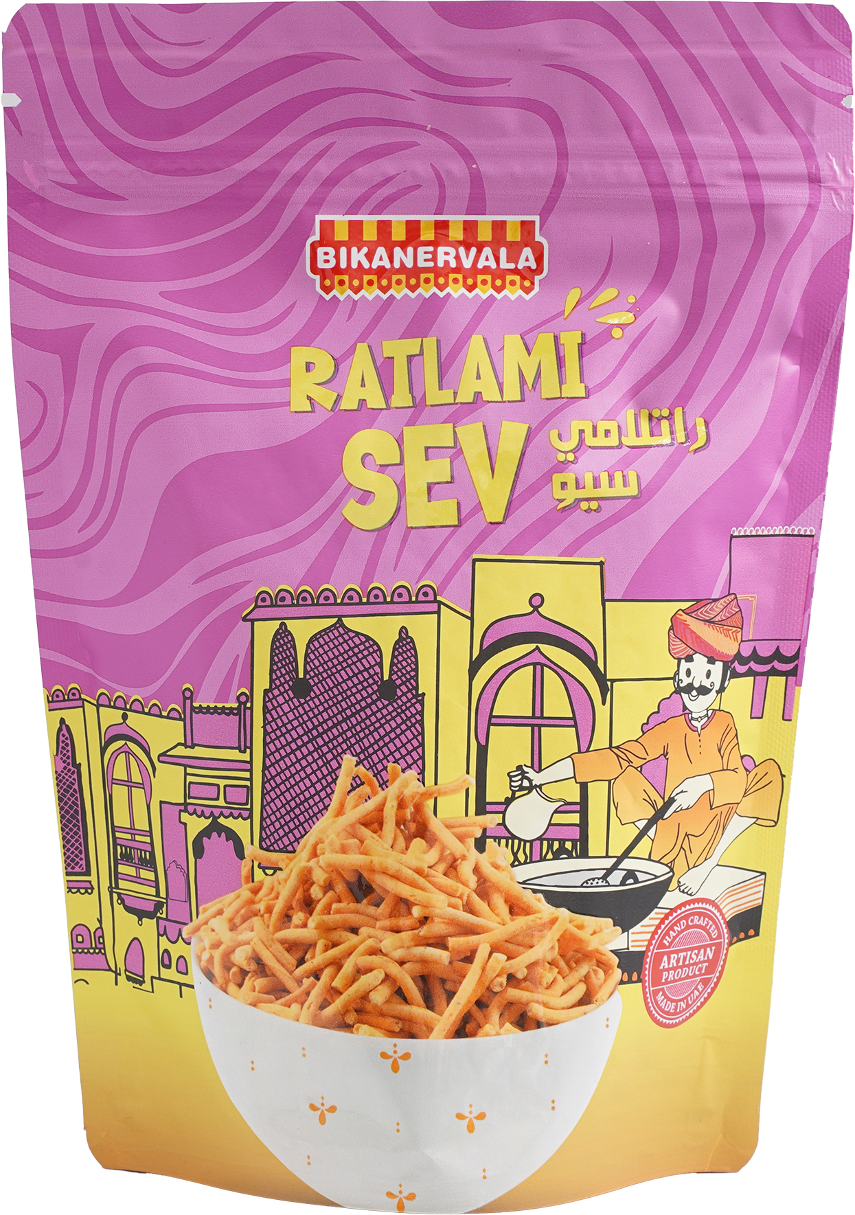 Ratlami Sev 150g