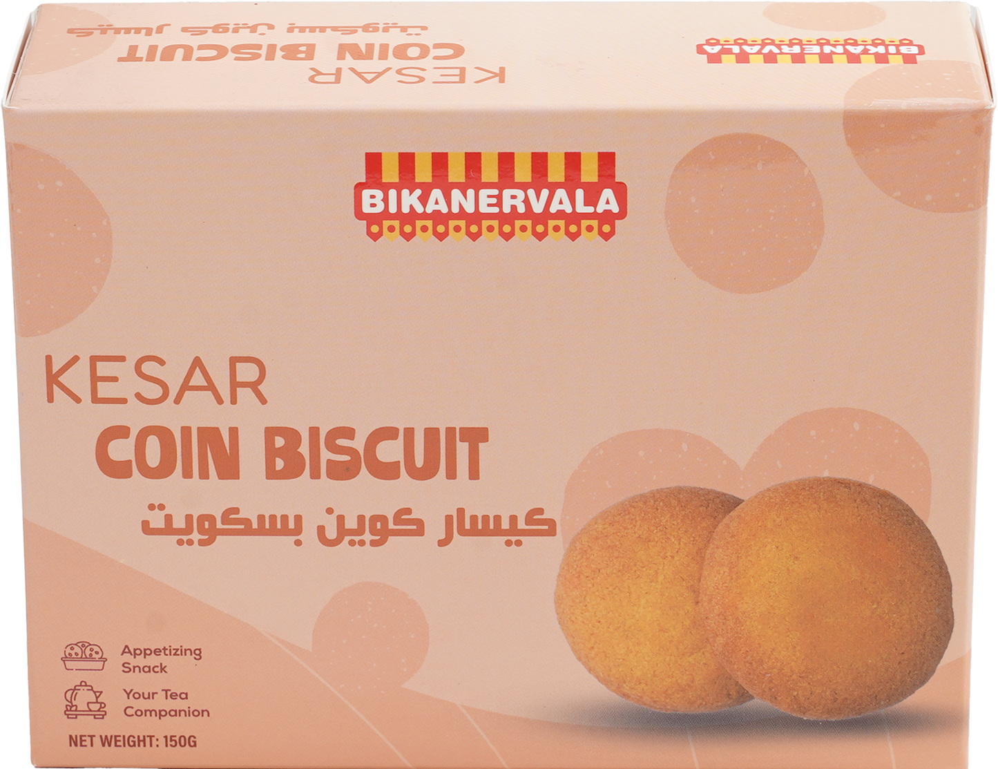 Kesar Coin Biscuit 150g