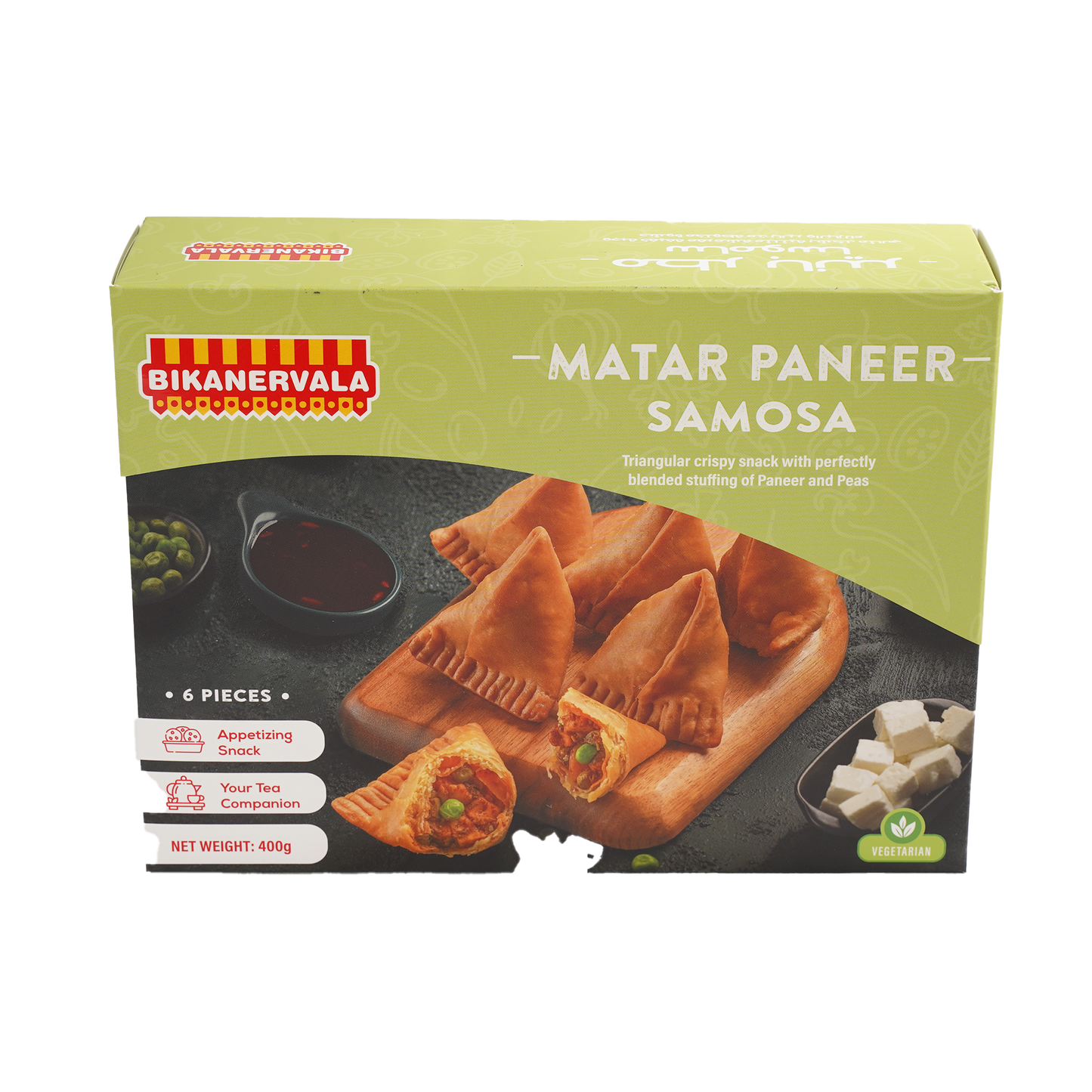Matar Paneer Samosa