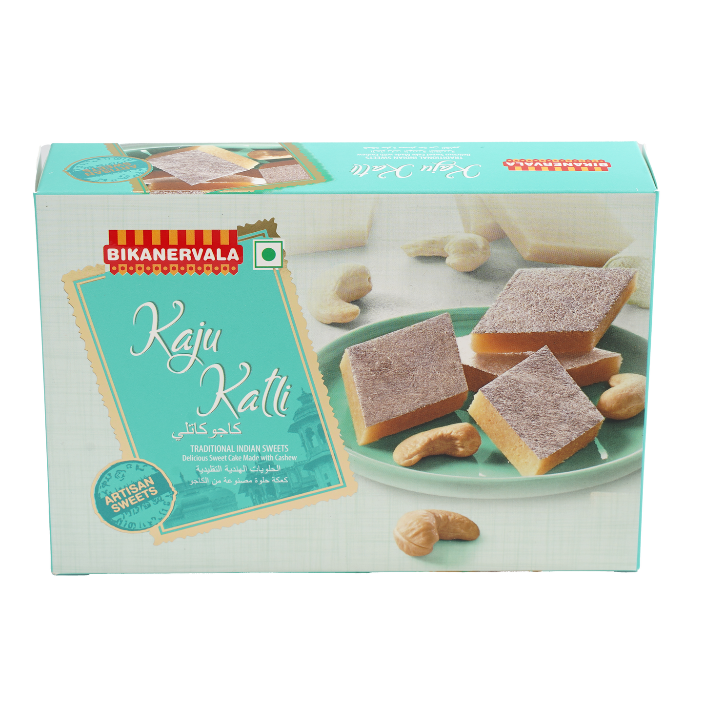 Bikanervala Premium Cashew Burfi Sweet, 100g