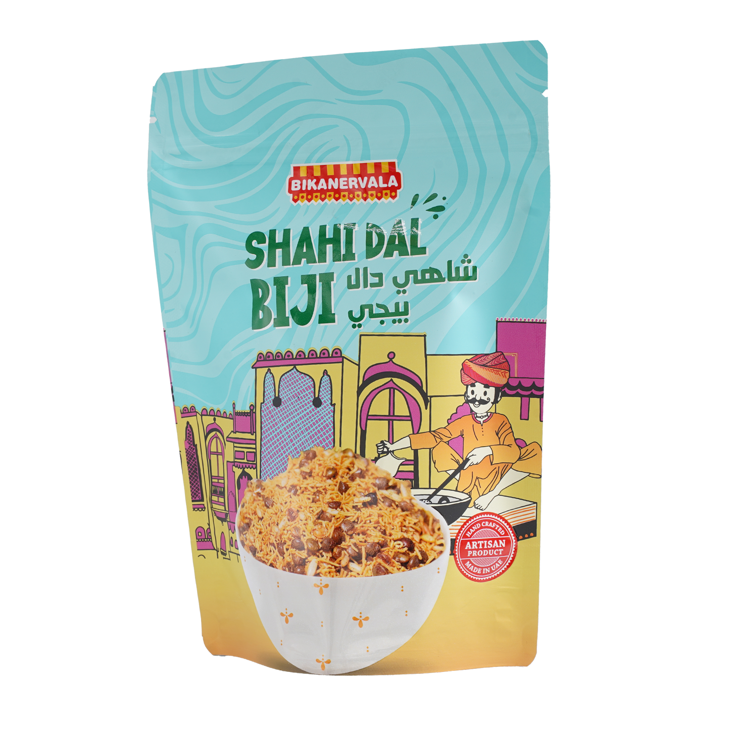 Shahi Dal Biji 150g