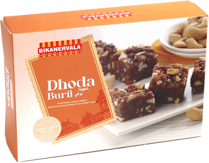 Bikanervala Traditional Dhoda Burfi, 150g