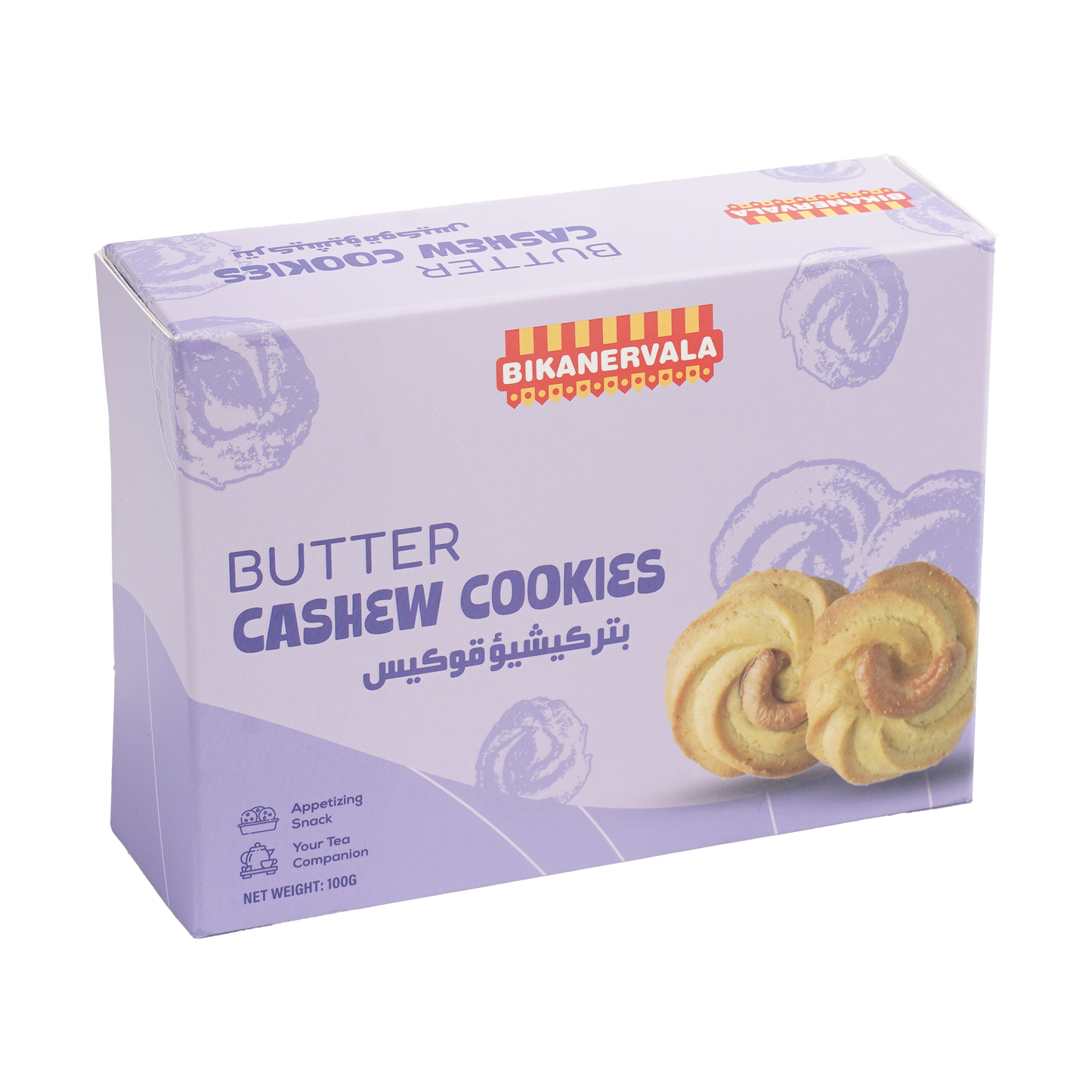 Butter Cashew Cookies 100g