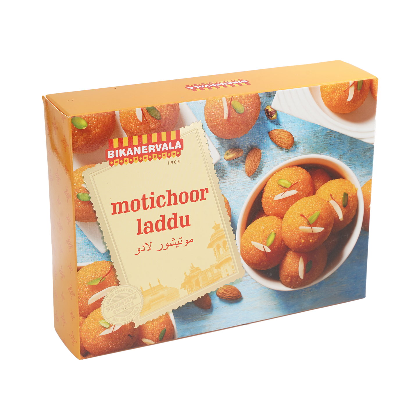 Specia Laddu 500g