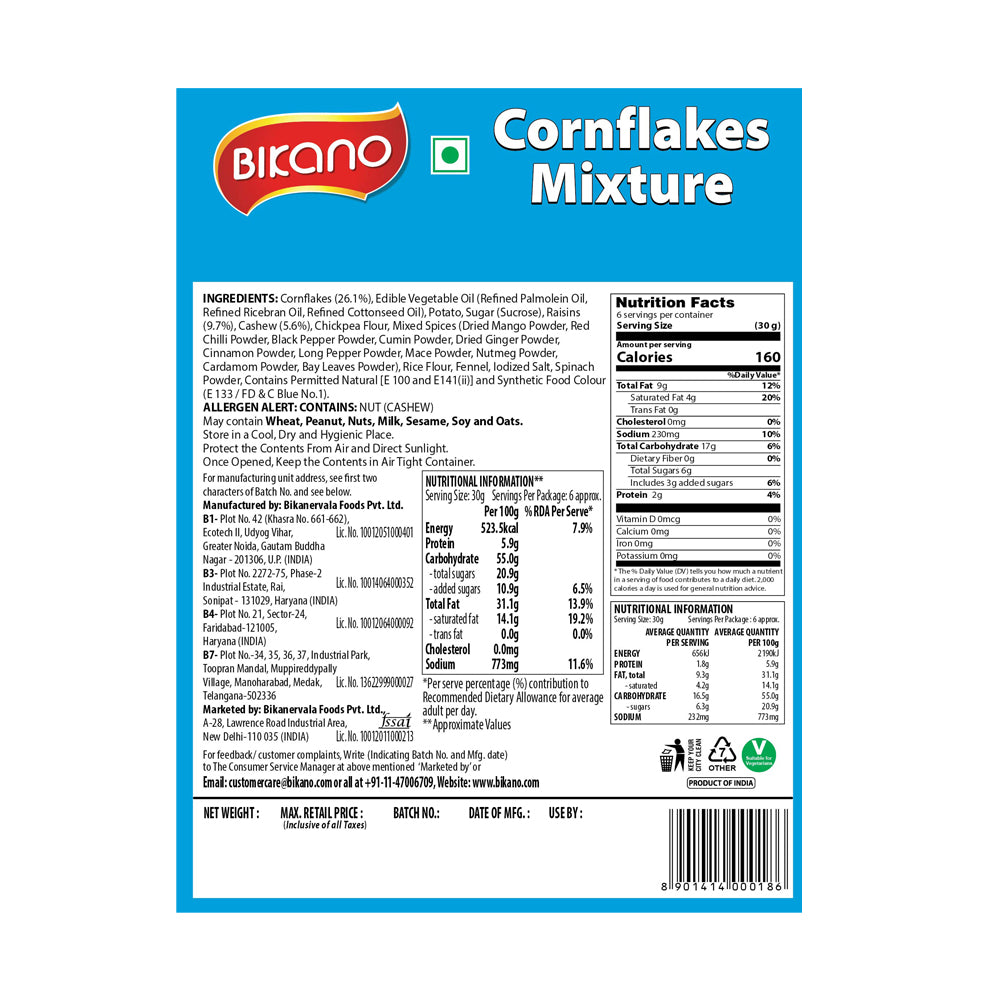 Cornflakes Mixture - Bikanervala UAE