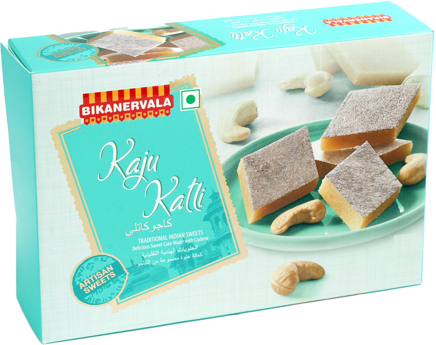 Bikanervala Premium Cashew Burfi Sweet, 100g