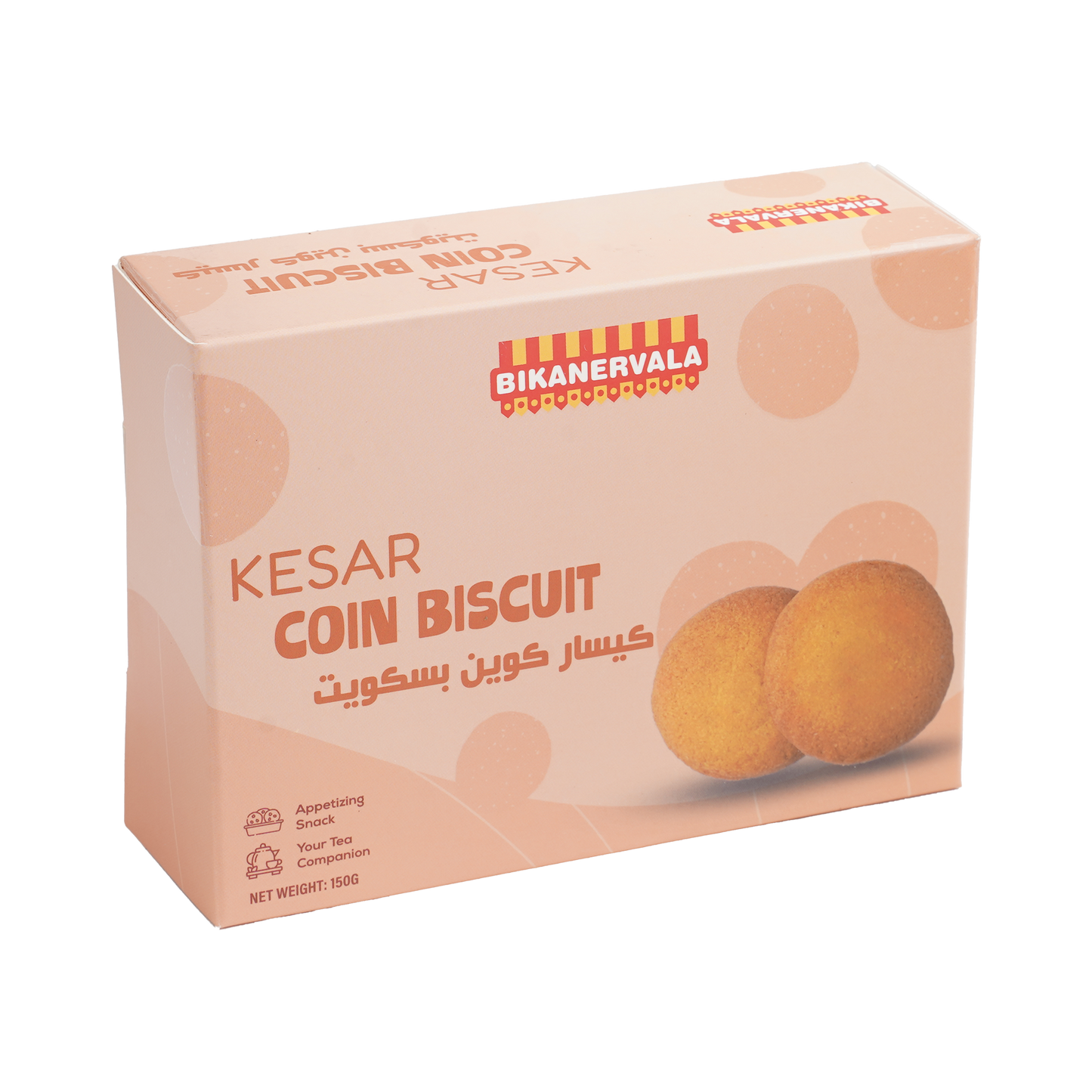 Kesar Coin Biscuit 150g