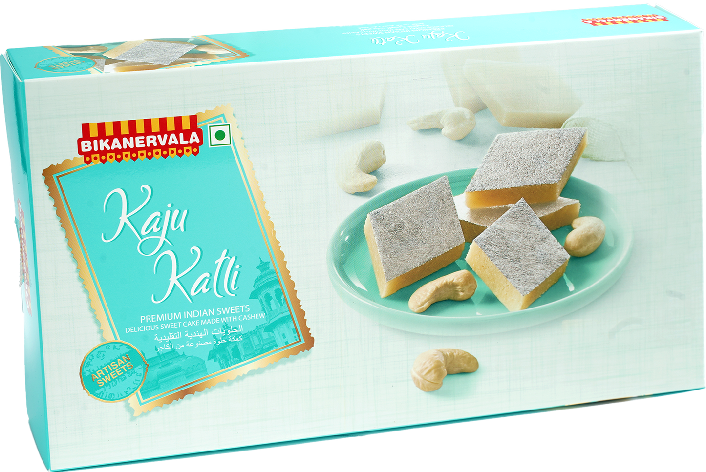 Kaju Burfi 500g