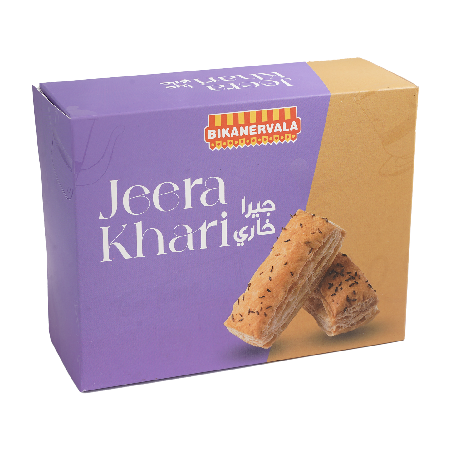 Khari Jeera Puff