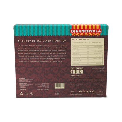 Bikanervala Dates Dry Fruit Bites, 400g