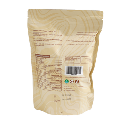 Garlic Sev 150g