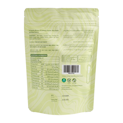 Chennai Mixture 150g