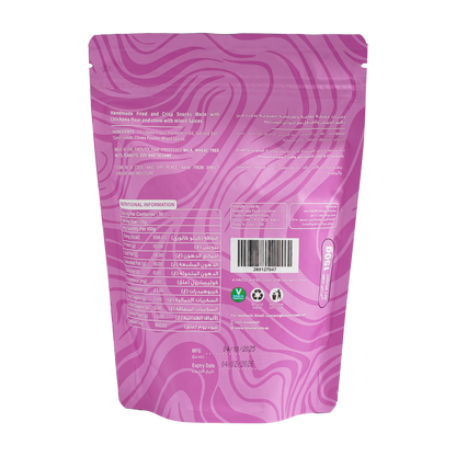 Ratlami Sev 150g