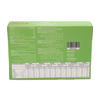 Bikanervala Premium Dry Fruit Mix Sweet, 250g