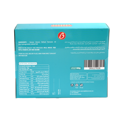 Banana Chips 100 g