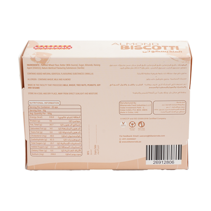 Cookies Almond Biscotti 200g