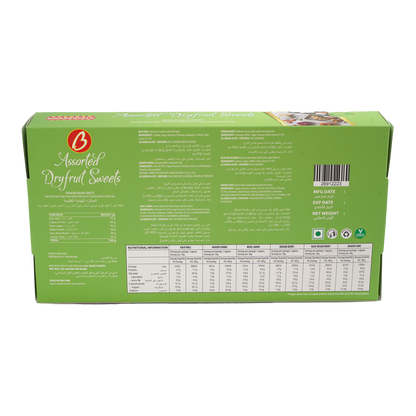 Dry Fruit Mix Sweet 500 g