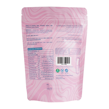 Mewa Mixture 150g