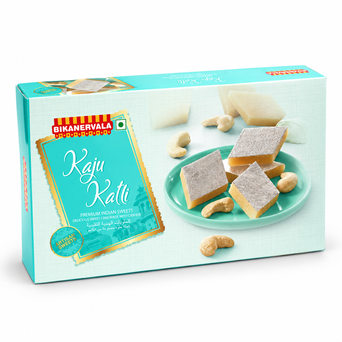 Kaju Katli (Kaju Barfi)
