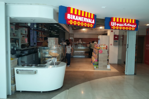 Restaurant Image