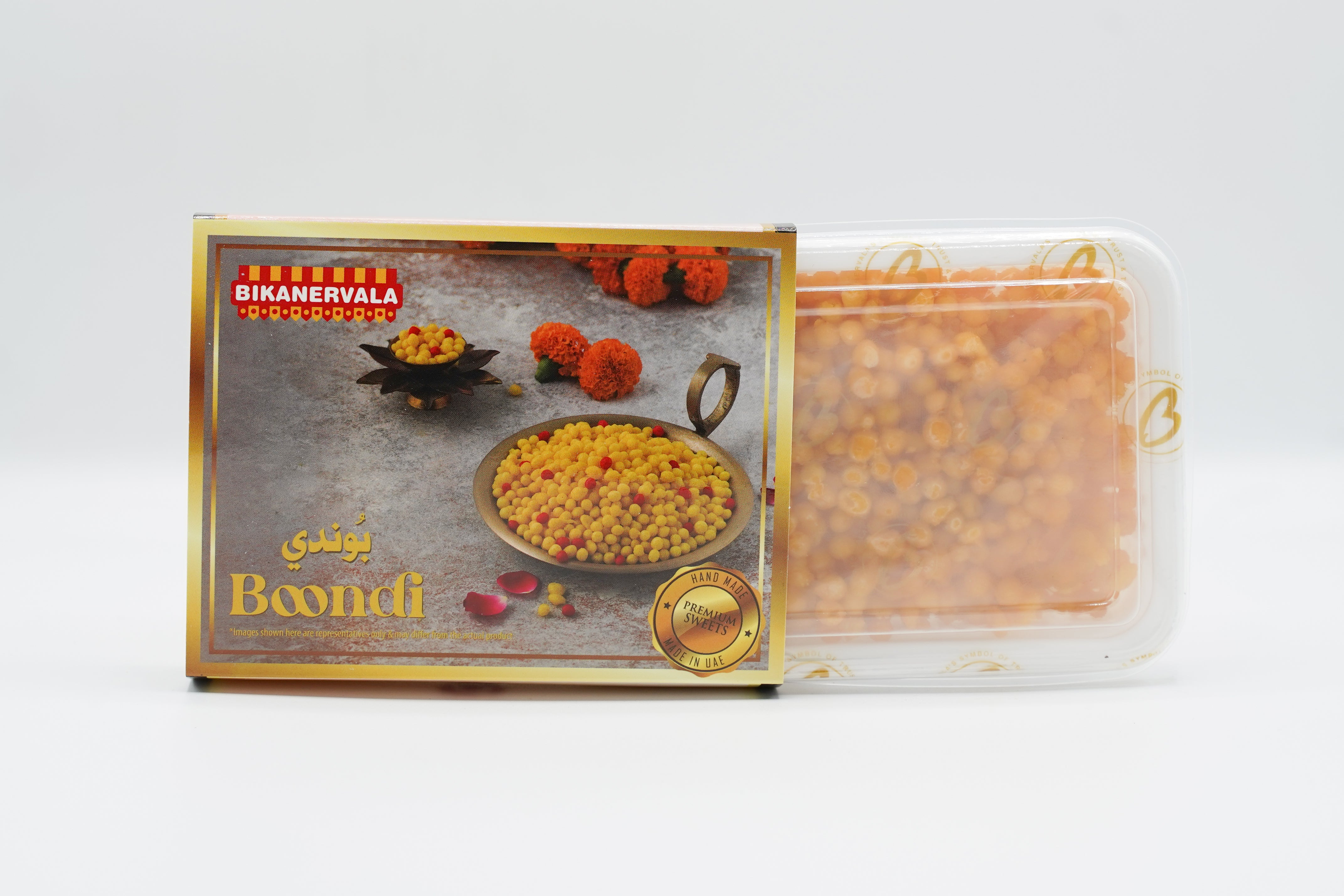 Boondi (100g)