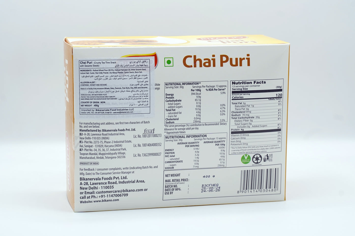 Chai Puri 400 g