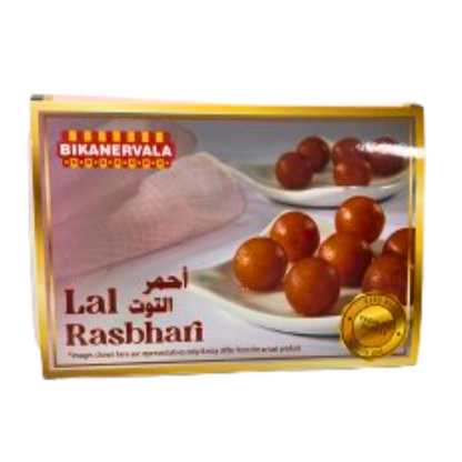 Lal Rasbhari 250g