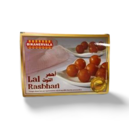 Lal Rasbhari 250g