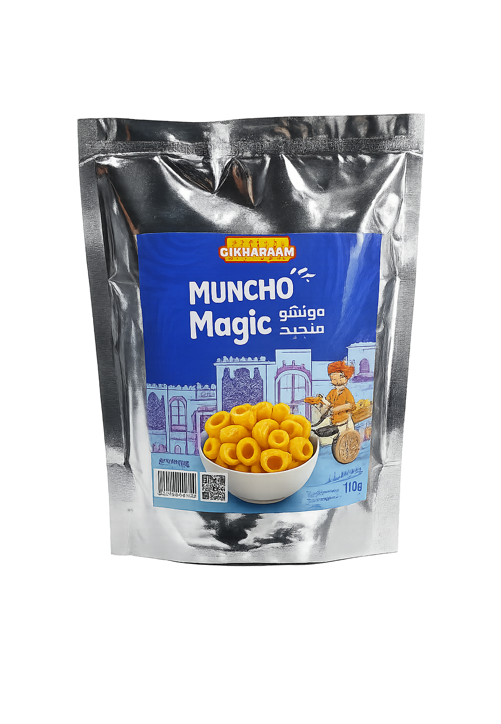 Muncho Magic 75g