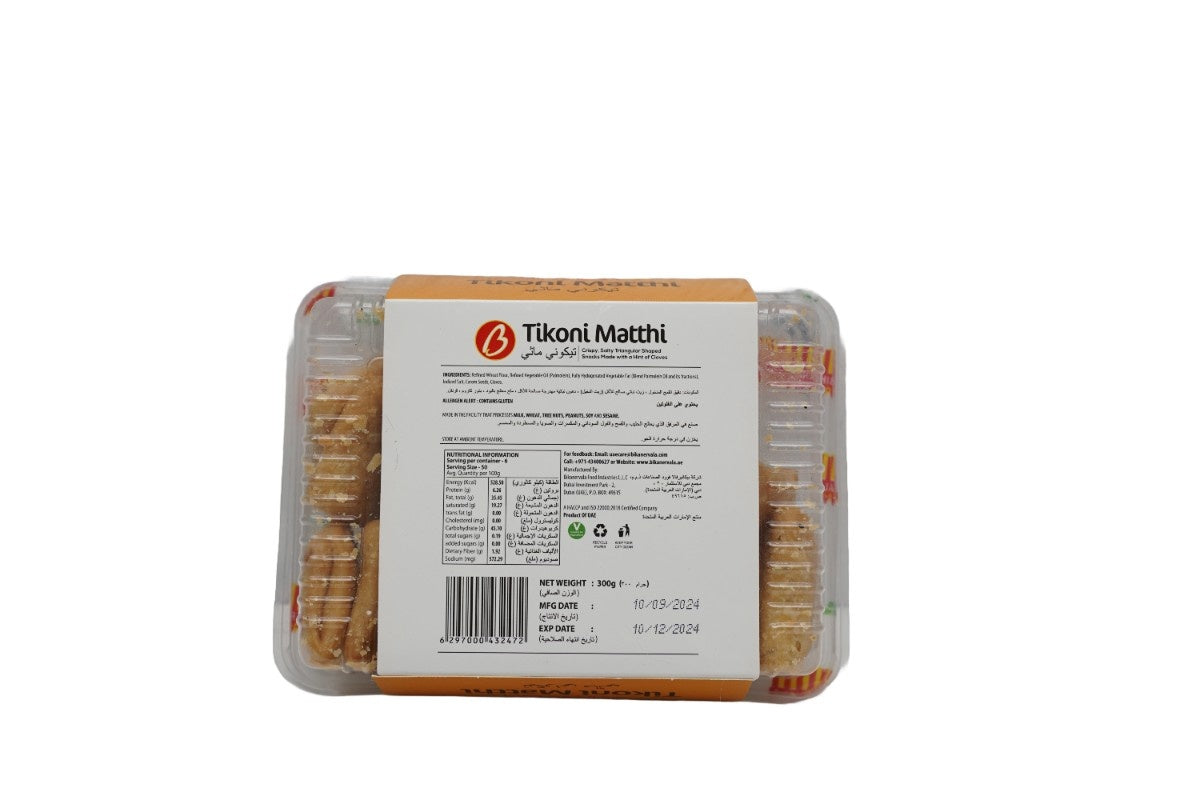 Tikoni Mathi 300g - Bikanervala UAE