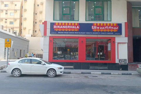 Restaurant Image
